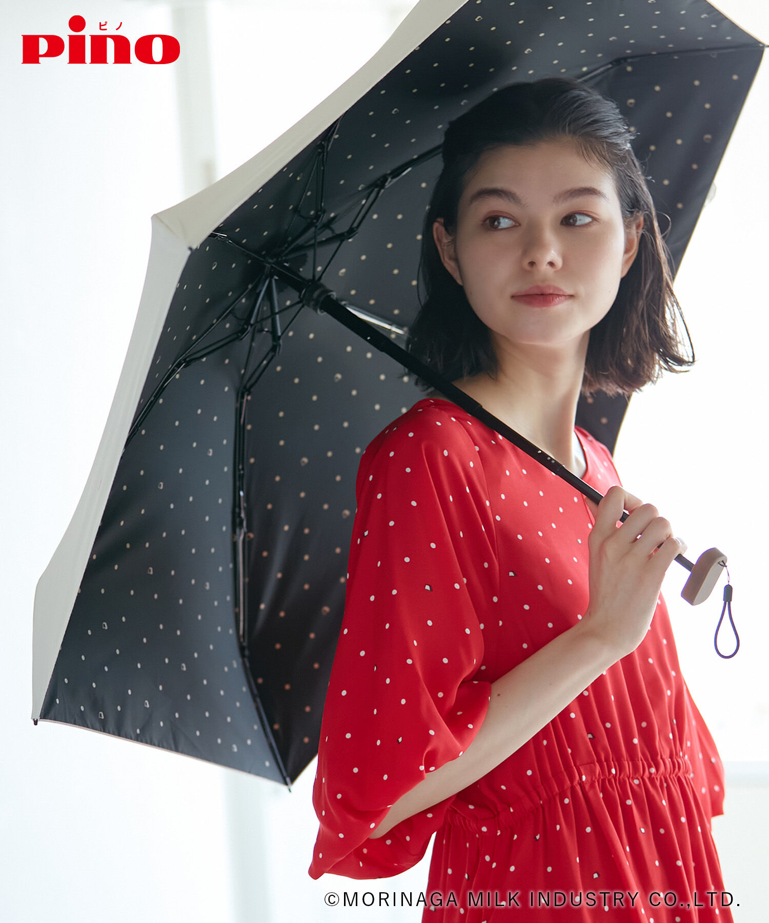 ROPE PICNIC PASSAGE「【Pino meets ROPE' PICNIC】【晴雨兼用・遮光】遮光折り畳み傘」|傘|キナリ系(18)