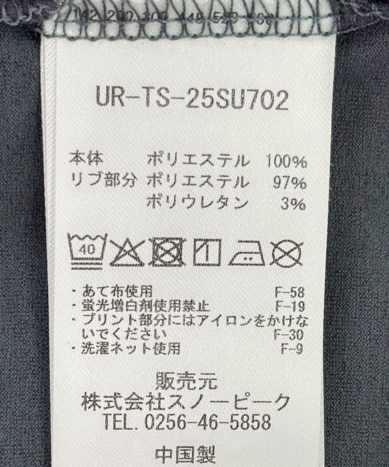 URBAN RESEARCH DOORS「『別注』Snow Peak&times;DOORS　WaterActive Print Tee」|Tシャツ・カットソー|