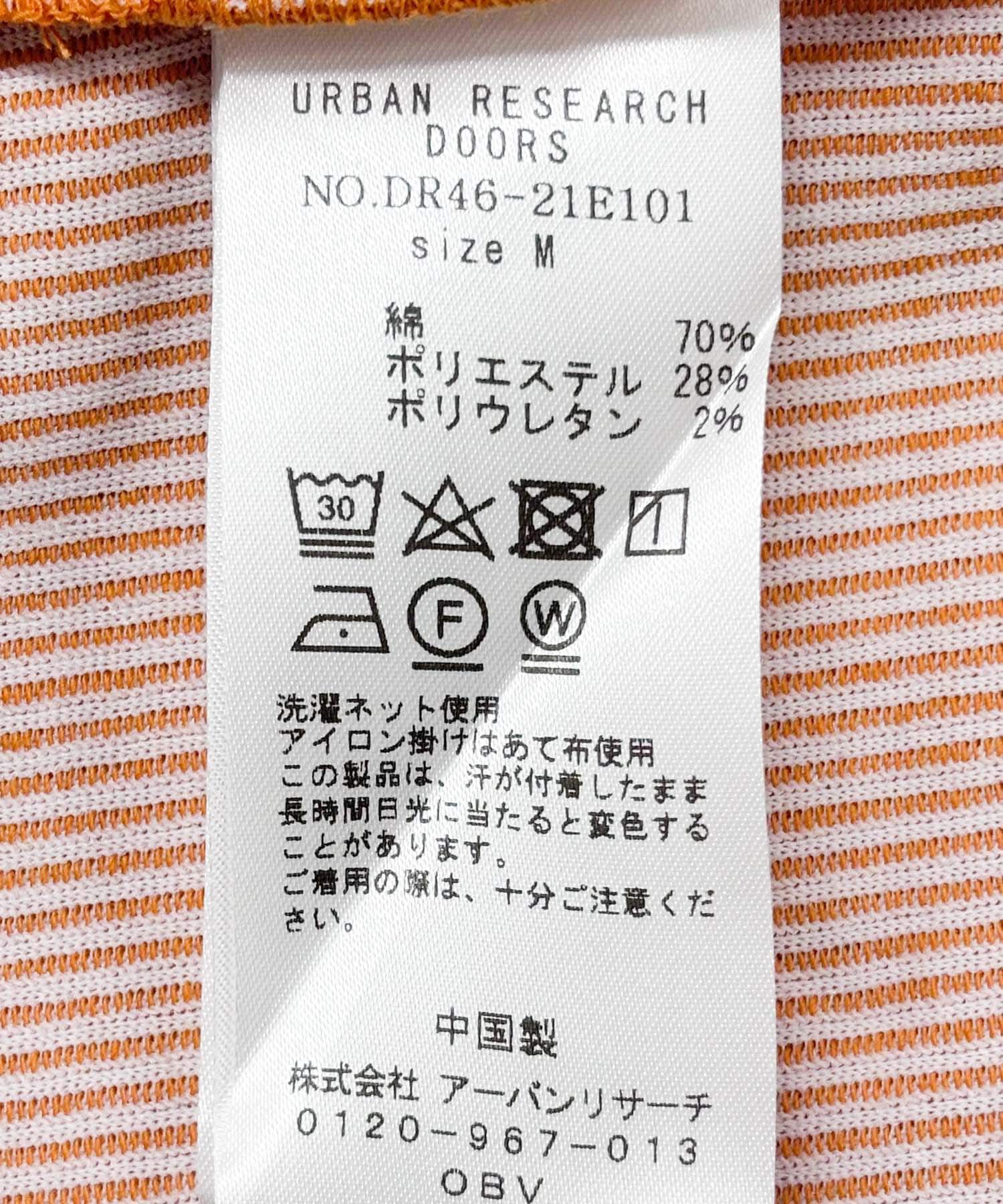 URBAN RESEARCH DOORS「配色リブ5分袖プルオーバー」|Tシャツ・カットソー|