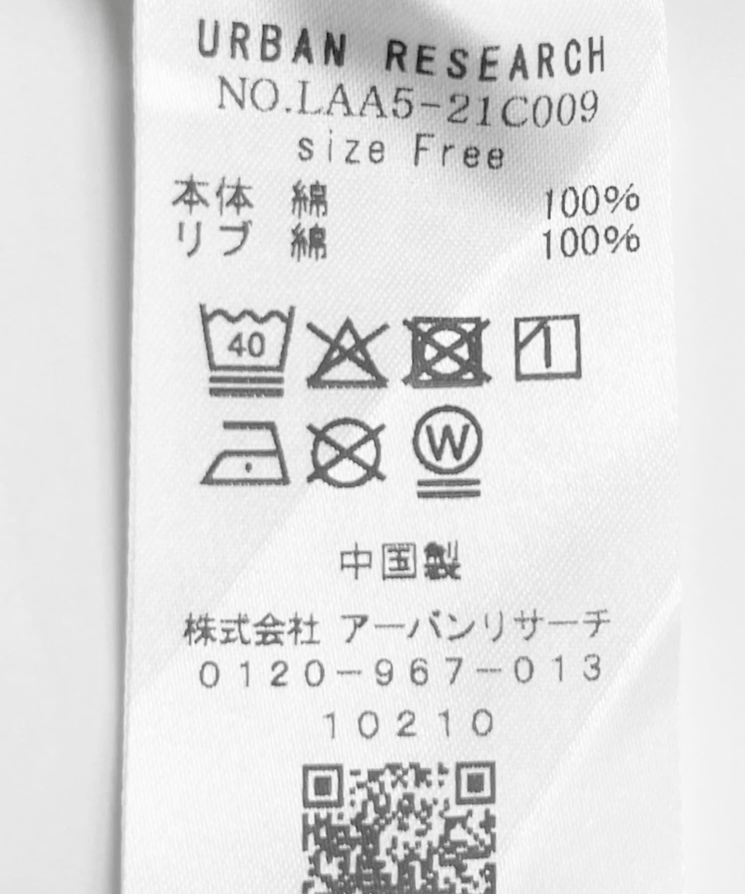 Sonny Label 「コラボTシャツ by MonkeyStudio1」|Tシャツ・カットソー|