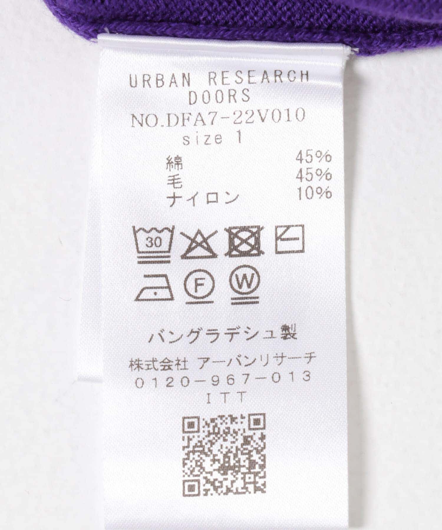 URBAN RESEARCH DOORS「FORK&SPOON　コットンウールクルーネックニット」|ニット・セーター|