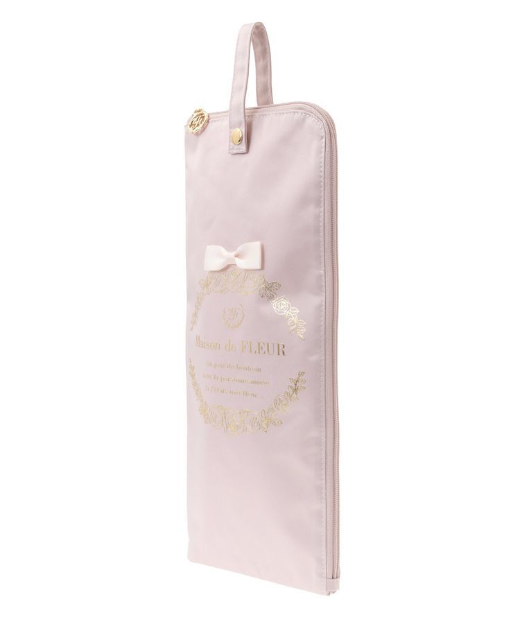 Maison de FLEUR「アンブレラケース」|ポーチ|