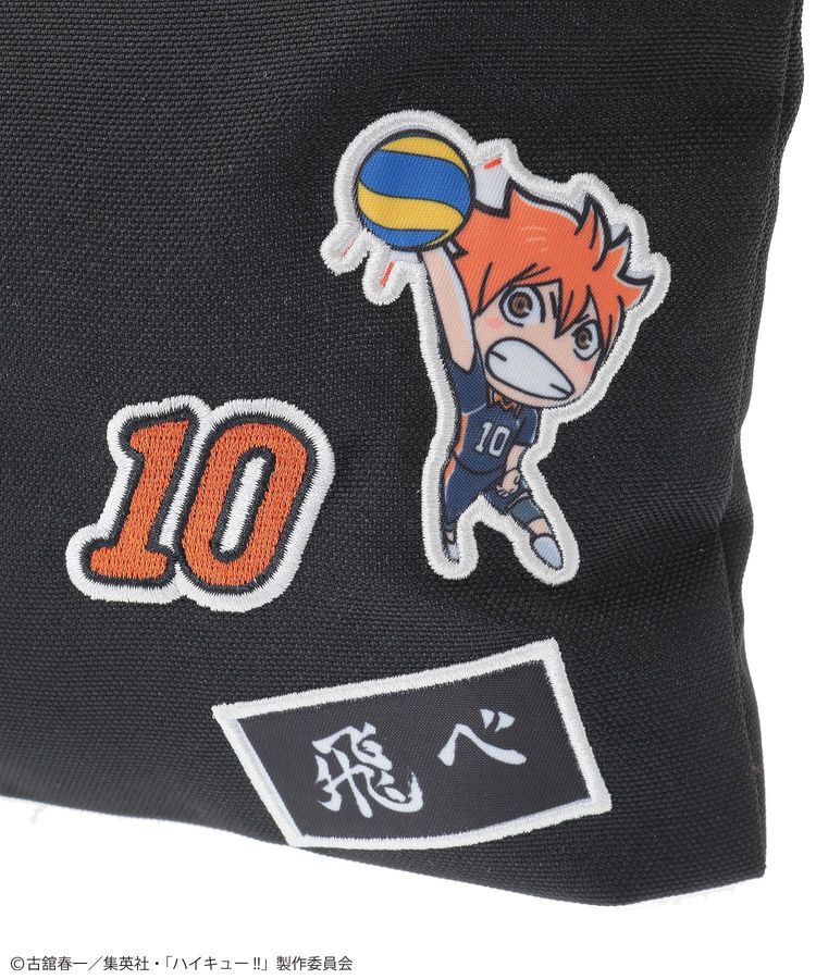 Green Parks「ハイキュー!! 日向ポーチ」|ポーチ|