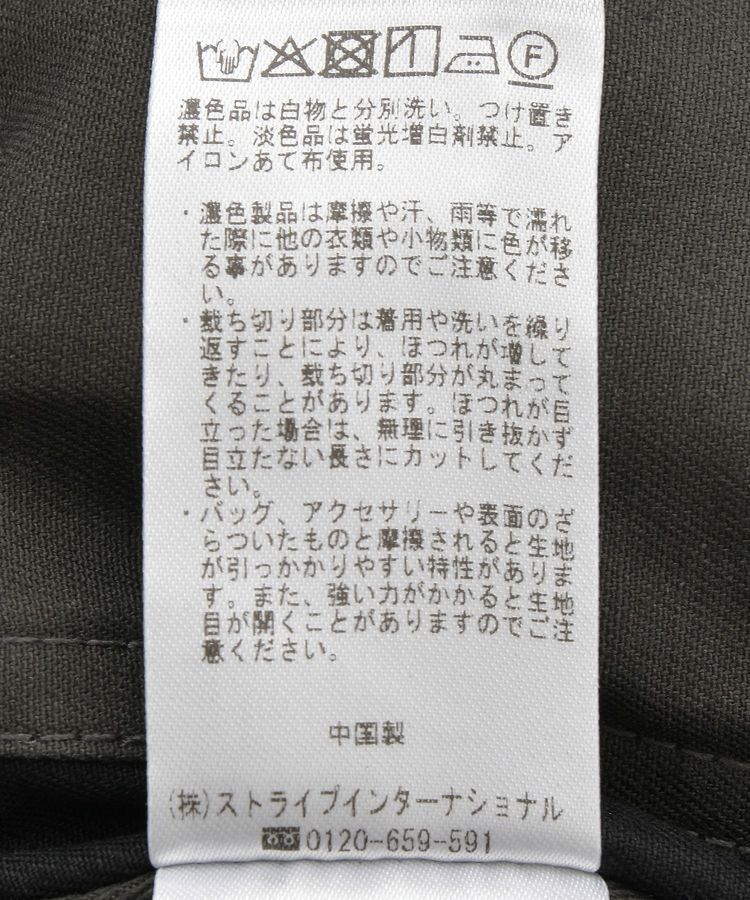 Editt by YECCA VECCA「2wayミリタリーコート」|ノーカラーコート|