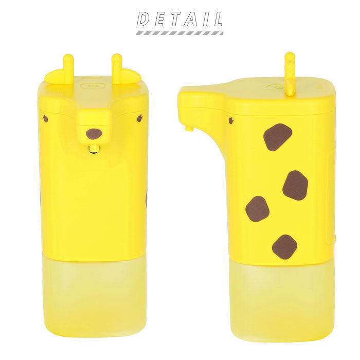 BACKYARD FAMILY「ハンドソープ ディスペンサー 自動 泡 通販 オートディスペンサー 液体 かわいい おしゃれ 子供」|その他|