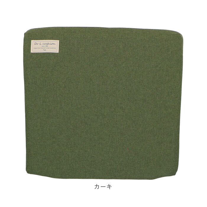 BACKYARD FAMILY「ドクターエルクッション 通販 マルチレスト 傾斜 6&deg; 背もたれ リラックス 腰 姿勢 座布団」|クッション・クッションカバー|