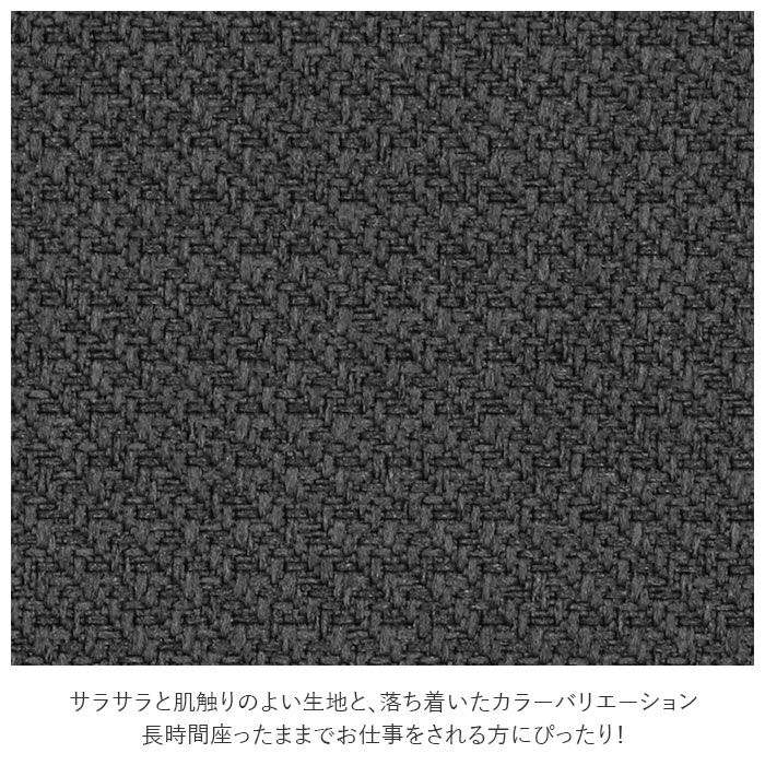 BACKYARD FAMILY「ドクターエルクッション 通販 マルチレスト 傾斜 6&deg; 背もたれ リラックス 腰 姿勢 座布団」|クッション・クッションカバー|