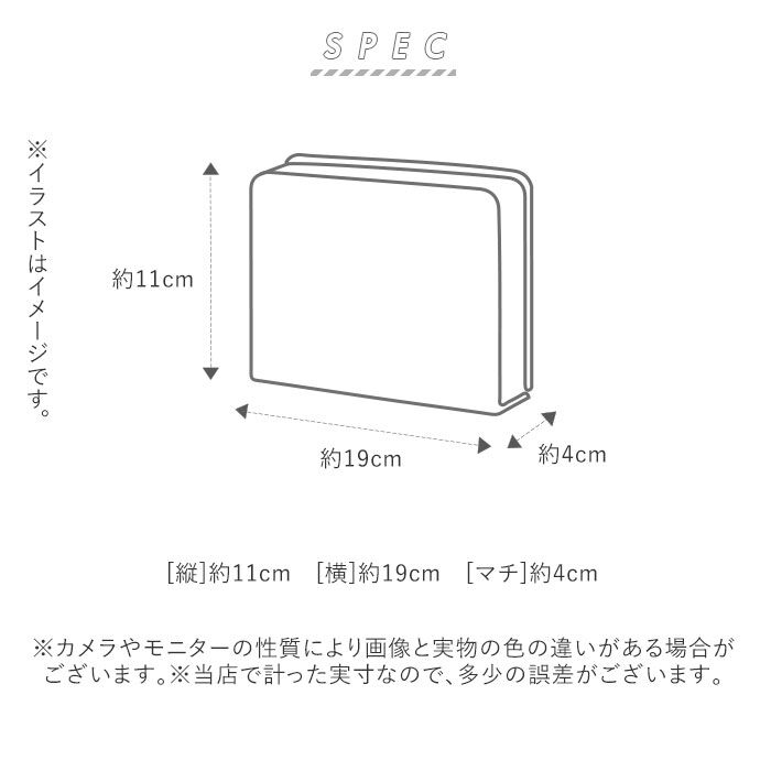 BACKYARD FAMILY「キプリング バッグ 通販 ポーチ ブランド kipling CREATIVITY L かわいい」|ポーチ|