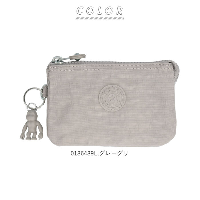 BACKYARD FAMILY「キプリング バッグ 通販 ポーチ ブランド kipling CREATIVITY S かわいい」|ポーチ|