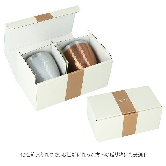 BACKYARD FAMILY「ステンレス タンブラー 通販 保温 保冷 おしゃれ ペア luxe リュクス」|食器・キッチングッズ|