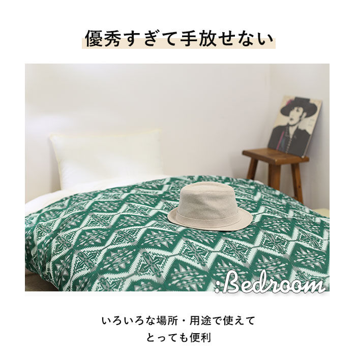 BACKYARD FAMILY「マルチカバー おしゃれ 通販 ソファー ベッド 長方形 225 x 150 cm コットン こたつ」|その他|