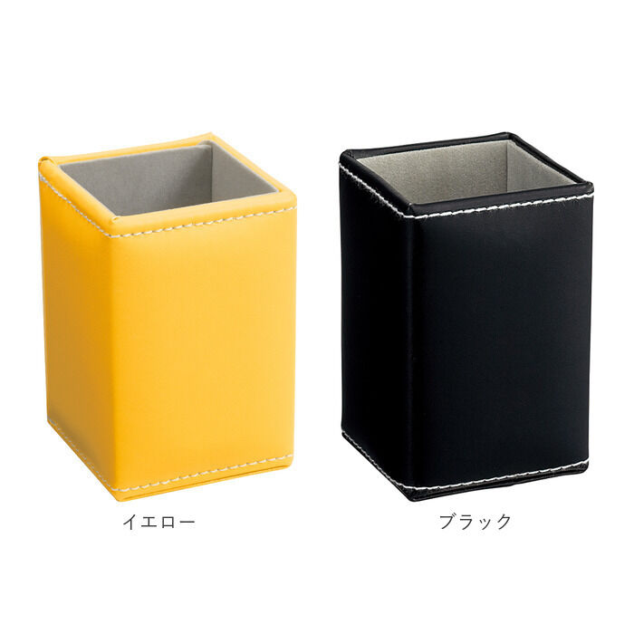 BACKYARD FAMILY「メガネスタンド おしゃれ 通販 メガネ立て 眼鏡スタンド マルチスタンド メガネ置き スクエア」|その他|