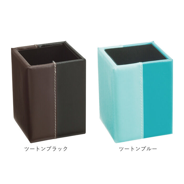 BACKYARD FAMILY「メガネスタンド おしゃれ 通販 メガネ立て 眼鏡スタンド マルチスタンド メガネ置き スクエア」|その他|