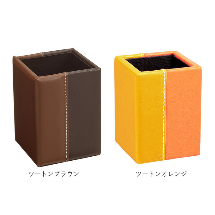 BACKYARD FAMILY「メガネスタンド おしゃれ 通販 メガネ立て 眼鏡スタンド マルチスタンド メガネ置き スクエア」|その他|