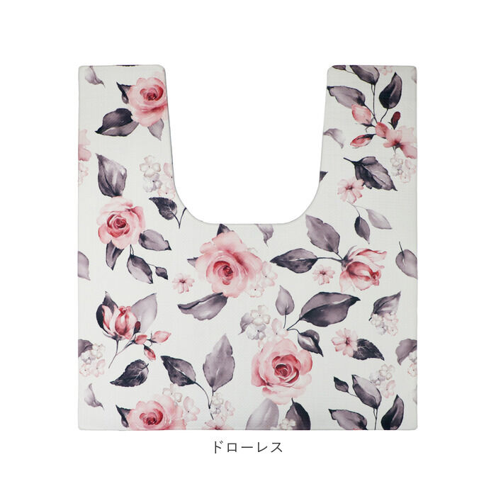 BACKYARD FAMILY「トイレマット おしゃれ 拭ける 通販 75cm 68cm pvcマット 75センチ 68センチ 約」|トイレタリー・ランドリーグッズ|