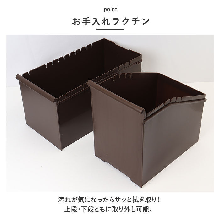 like-it「like-it ライクイット ゴミ箱 2段 通販 ごみ箱 ステンレス ダストボックス 分別 ゴミ」|ダストボックス|