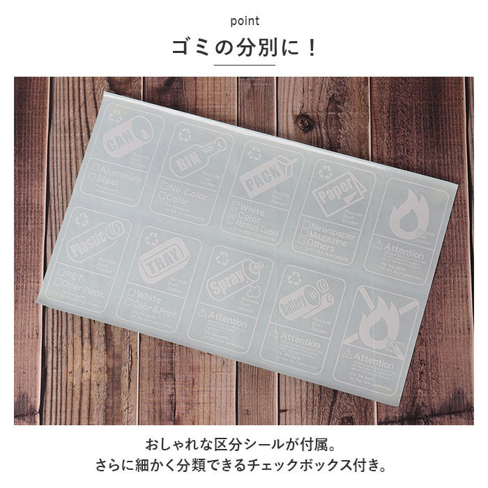 like-it「like-it ライクイット ゴミ箱 2段 通販 ごみ箱 ステンレス ダストボックス 分別 ゴミ」|ダストボックス|