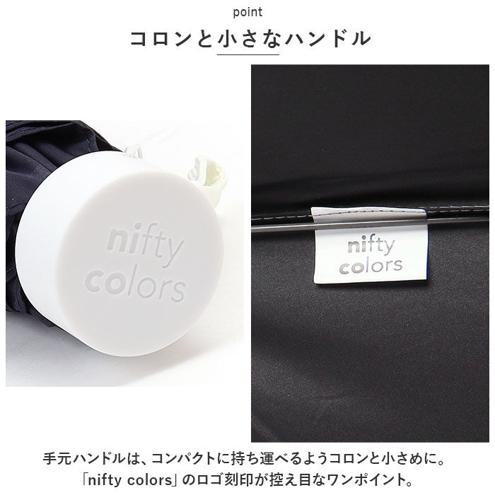 BACKYARD FAMILY「折りたたみ傘 レディース メンズ 通販 折り畳み傘 55cm 傘 雨傘 大きい 大きめ 耐風 丈夫」|傘|