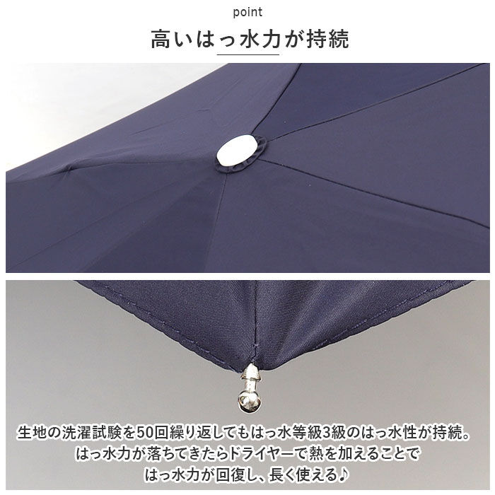 BACKYARD FAMILY「折りたたみ傘 レディース メンズ 通販 折り畳み傘 55cm 傘 雨傘 大きい 大きめ 耐風 丈夫」|傘|