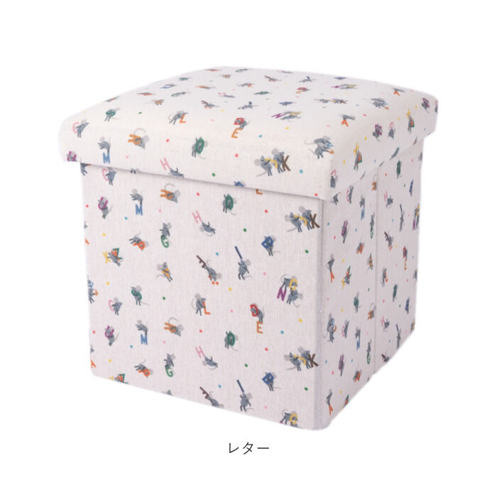 BACKYARD FAMILY「折りたたみ 収納 スツール 通販 収納ボックス 座れる 折りたたみスツール 折りたたみ収納ボックス」|その他|