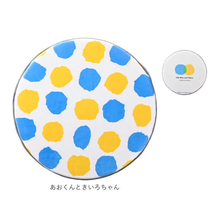 BACKYARD FAMILY「座面クッション 丸型 通販 かわいい おしゃれ チェアパッド 丸 シートクッション 円形」|その他|