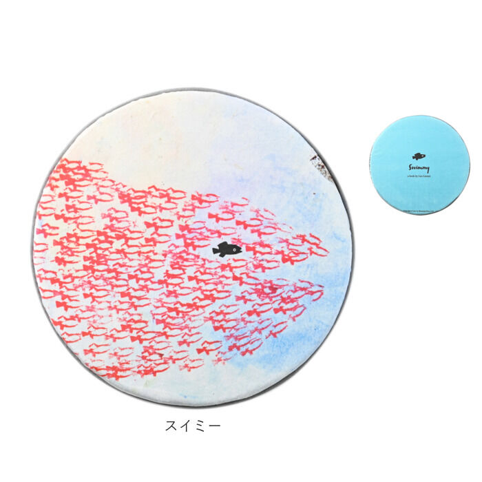 BACKYARD FAMILY「座面クッション 丸型 通販 かわいい おしゃれ チェアパッド 丸 シートクッション 円形」|その他|