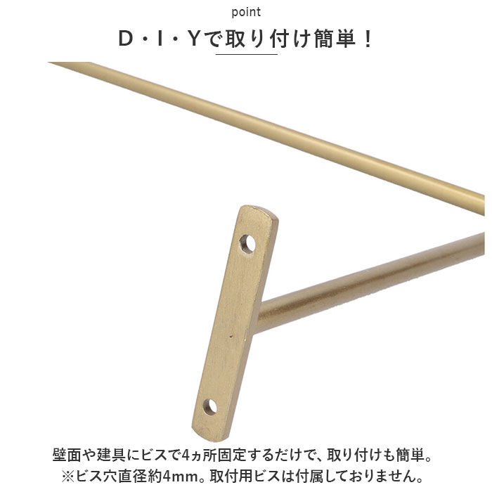 BACKYARD FAMILY「アイアン マルチバー L 通販 アイアンマルチバー タオルバー 鉄製 長さ75.5cm Lサイズ」|その他|