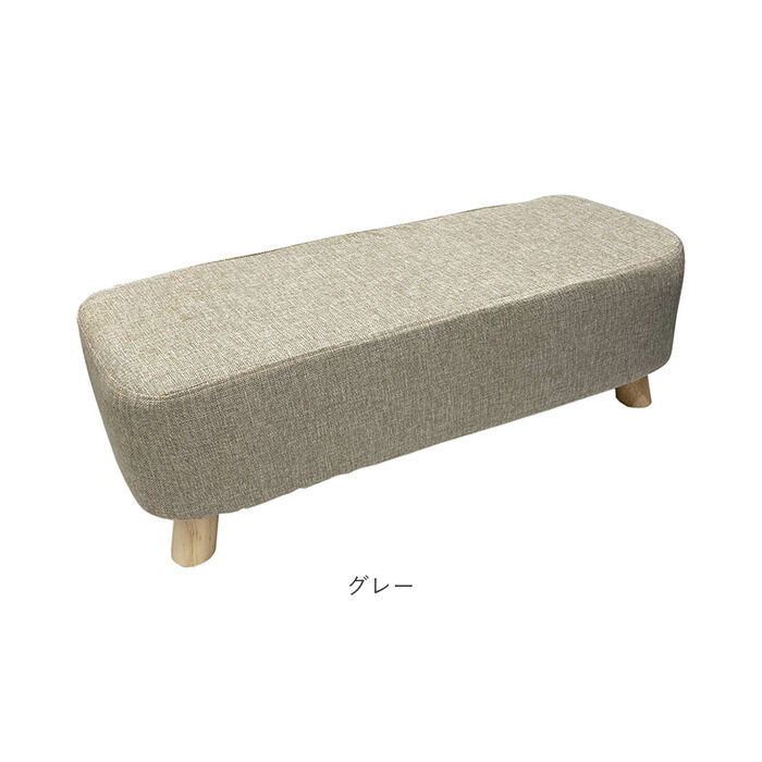 BACKYARD FAMILY「スツール おしゃれ 楽天 ファブリックスツール オットマン En Fance EF-T15L」|その他|
