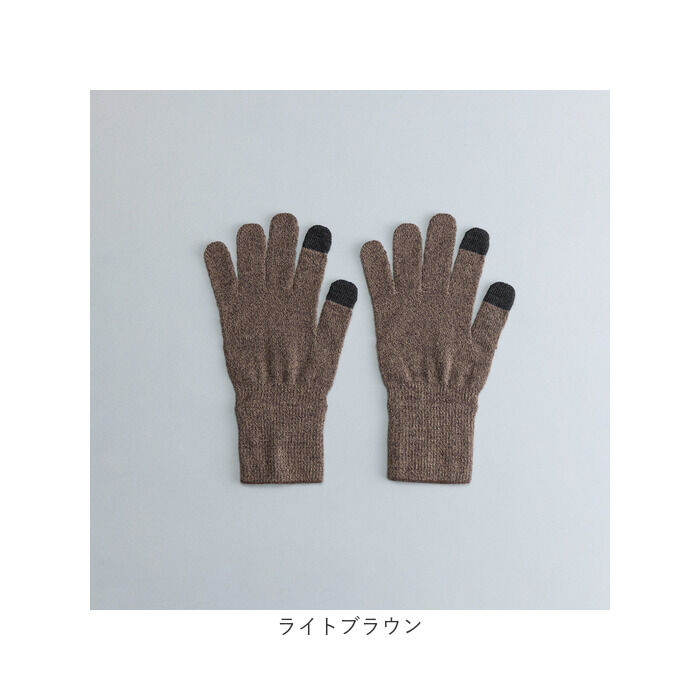 BACKYARD FAMILY「クロダ 手袋 メンズ 通販 グローブ 手ぶくろ 防寒 暖かい おしゃれ シンプル コーピロン」|手袋|