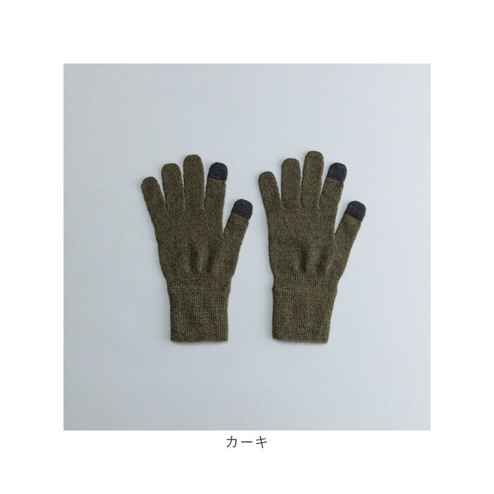 BACKYARD FAMILY「クロダ 手袋 メンズ 通販 グローブ 手ぶくろ 防寒 暖かい おしゃれ シンプル コーピロン」|手袋|