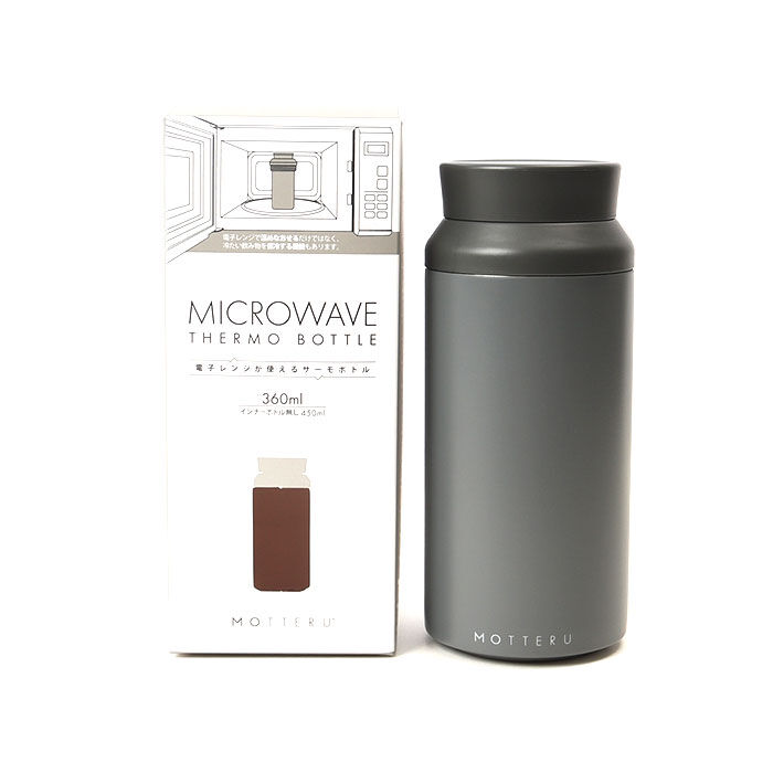 BACKYARD FAMILY「MOTTERU モッテル サーモ ボトル 通販 蓋 水筒 保温 保冷 電子レンジ レンジ フタ」|その他|