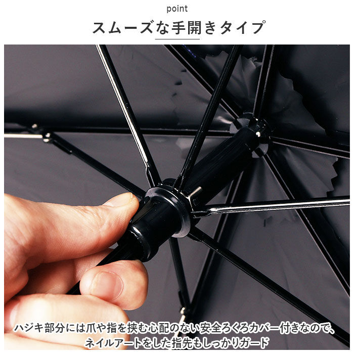 BACKYARD FAMILY「折りたたみ傘 レディース メンズ 通販 折り畳み傘 55cm 晴雨兼用傘 日傘 傘 雨傘 遮光」|傘|