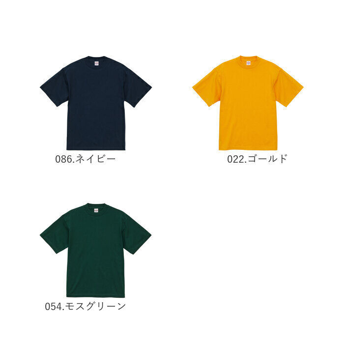 BACKYARD FAMILY「ユナイテッドアスレ Tシャツ 通販 United Athle 4277-01 Ｔシャツ カットソー」|Tシャツ・カットソー|