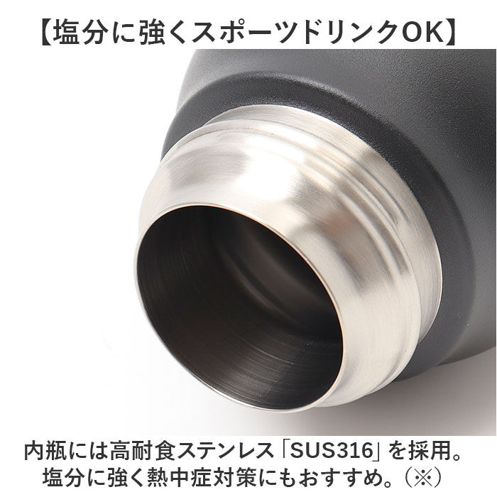 BACKYARD FAMILY「ピーコック Peacock 水筒 AKE-R61 通販 ステンレスボトル 600ml ボトル 保温」|食器・キッチングッズ|
