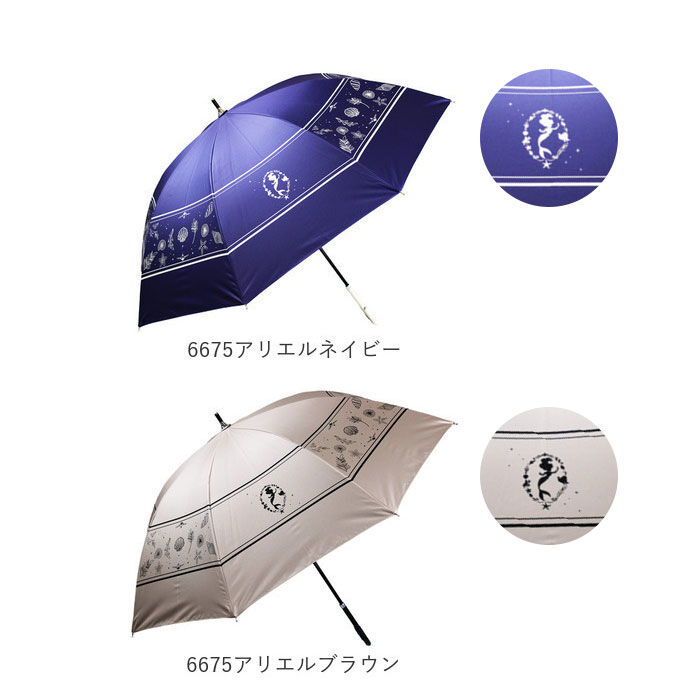 BACKYARD FAMILY「傘 レディース ブランド 長傘 通販 晴雨兼用傘 約 50cm 47cm アテイン おしゃれ 日傘」|傘|