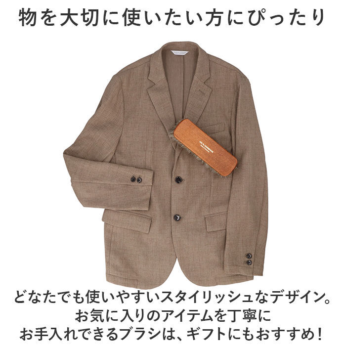 BACKYARD FAMILY「靴 ブラシ ドイツ製 楽天 デラックス ラージタイプ 馬毛ブラシ 靴ブラシ 靴用ブラシ」|シューケア|