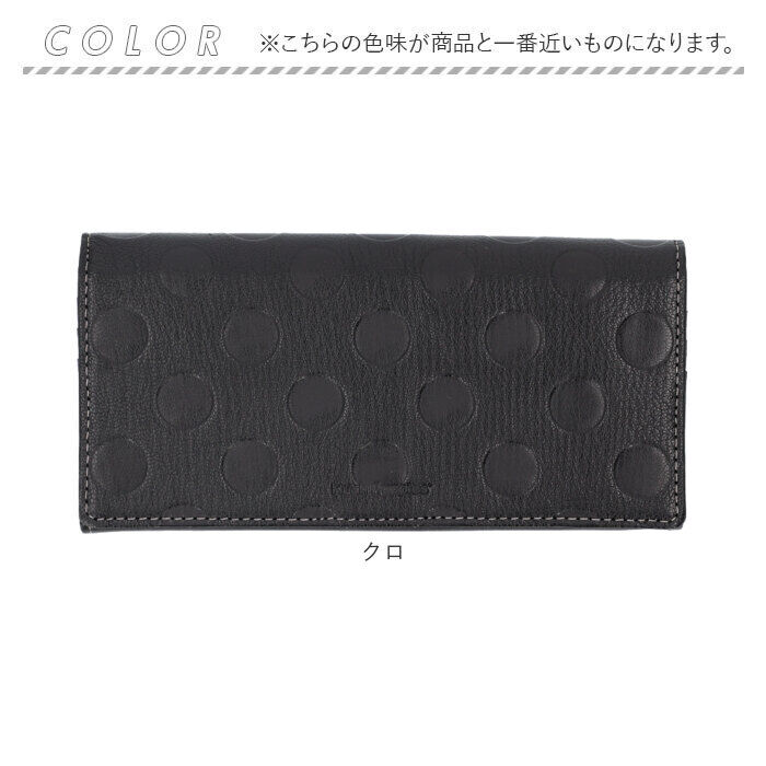 BACKYARD FAMILY「hush puppies ハッシュパピー 長財布 通販 財布 お財布 ロングウォレット おさいふ」|財布|