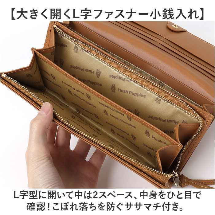 BACKYARD FAMILY「hush puppies ハッシュパピー 長財布 通販 財布 お財布 ロングウォレット おさいふ」|財布|