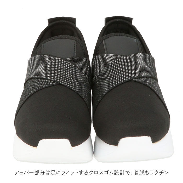 BACKYARD FAMILY「ウォーキングシューズ レディース 4e 通販 スニーカー 黒 履きやすい おしゃれ 紐なし 幅広」|スリッポン|