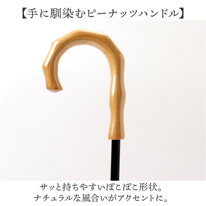 BACKYARD FAMILY「折りたたみ傘 晴雨兼用 通販 折り畳み傘 晴雨兼用傘 日傘 雨傘 かさ カサ レディース」|傘|