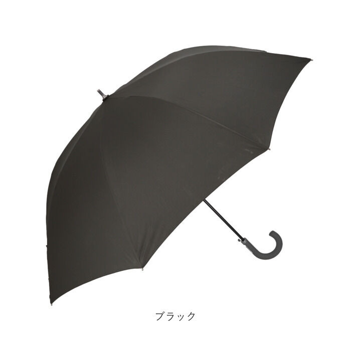 BACKYARD FAMILY「傘 強い メンズ 通販 大きい 雨傘 長傘 風に強い 70cm 70センチ 70 クロス骨 強い」|傘|