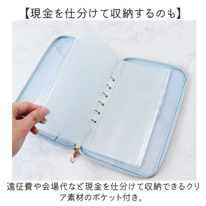 BACKYARD FAMILY「アクスタケース 持ち運び 通販 アクスタポーチ アペルトワ Appel Toi 332175」|ポーチ|