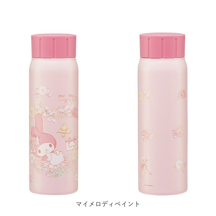 BACKYARD FAMILY「SKATER スケーター ステンレスボトル 500ml STSL5 通販 真空ステンレスボトル」|食器・キッチングッズ|