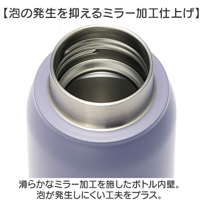 BACKYARD FAMILY「SKATER スケーター ステンレスボトル 500ml STSL5 通販 真空ステンレスボトル」|食器・キッチングッズ|