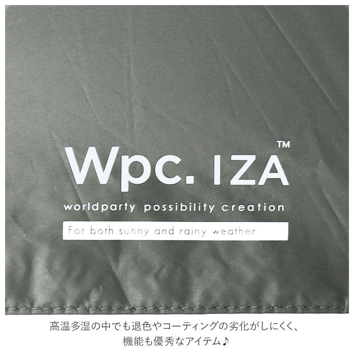 Wpc.「ワールドパーティー wpc 折りたたみ傘 ZA007 通販 晴雨兼用傘 メンズ ブランド 軽量 傘」|傘|