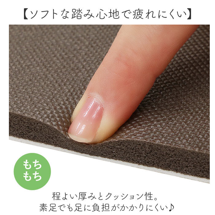 BACKYARD FAMILY「キッチンマット 120cm 通販 拭ける 45&times;120cm 北欧 ムーミン PVC製 かわいい」|その他|