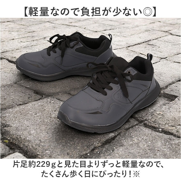 BACKYARD FAMILY「5E 幅広 メンズ スニーカー 通販 ローカットスニーカー 軽量スニーカー 幅広スニーカー」|スリッポン|