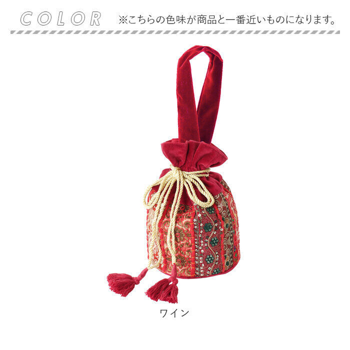 BACKYARD FAMILY「巾着バッグ 巾着袋 レディース カンバディアパッチ 通販 巾着バック 巾着 ポーチ バッグ バック」|ポーチ|