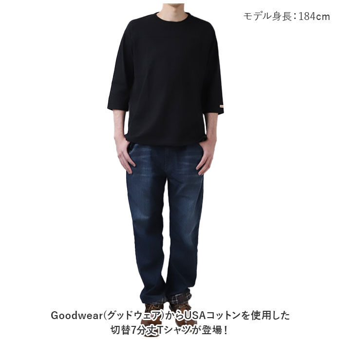 BACKYARD FAMILY「goodwear tシャツ グッドウェア 2w72509 通販 メンズ シャツ Goodwear」|Tシャツ・カットソー|