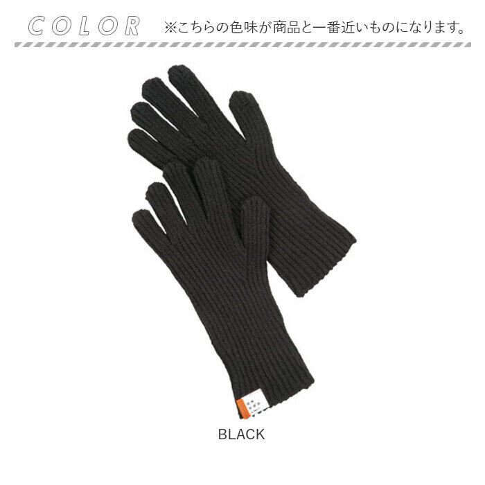 BACKYARD FAMILY「ワールドパーティー 手袋 Wpc. NB001 通販 グローブ レディース メンズ かわいい」|手袋|